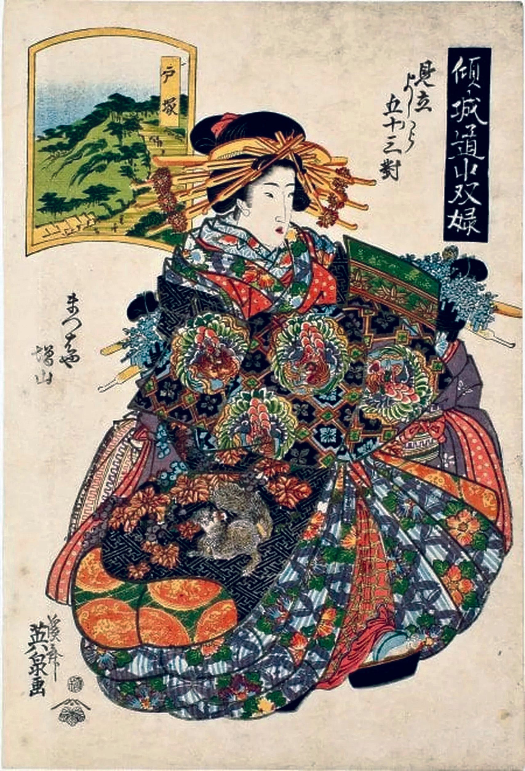 Poster Utagawa Kunisada – Bellezza con kimono floreale | Arte Giapponese Edo